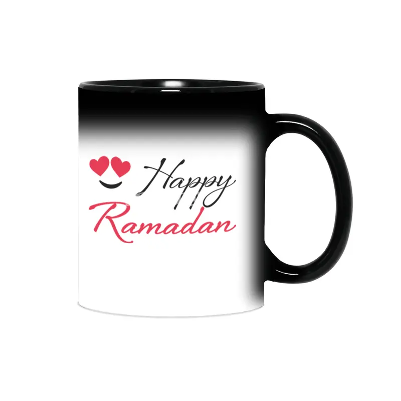 Funny RAMADAN Kareem T-Shirt | Calligraphy Islamic Tee Sihirli Kupa