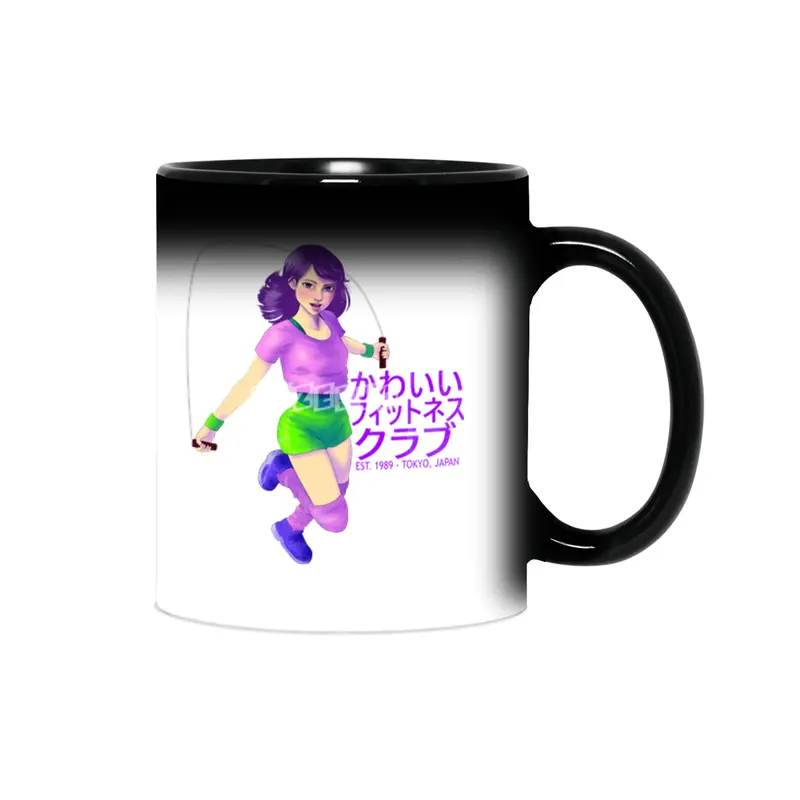 Kawaii Fitness Club Sihirli Kupa