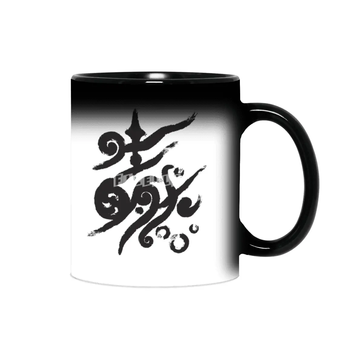 Life . nature in calligraphic style Sihirli Kupa
