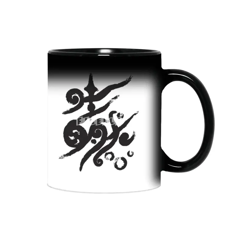 Life . nature in calligraphic style Sihirli Kupa