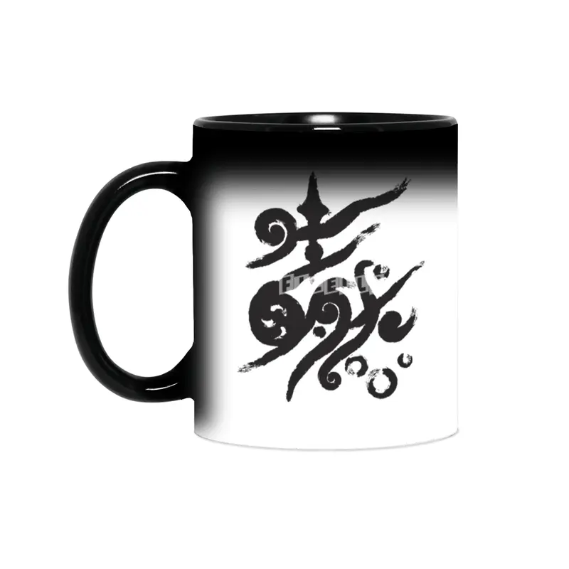 Life . nature in calligraphic style Sihirli Kupa