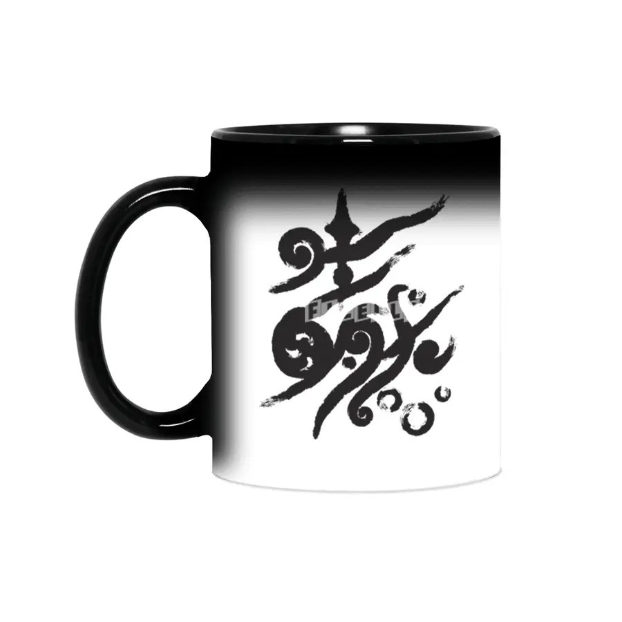 Life . nature in calligraphic style Sihirli Kupa
