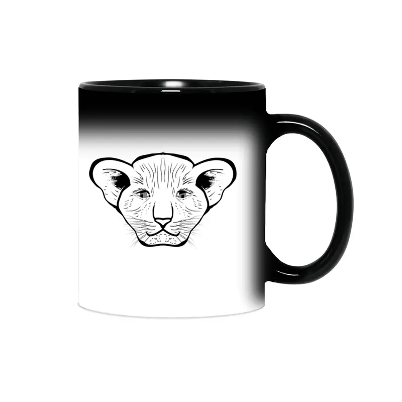 Black silhouette of a lion cub face. Lovely lion for pam, moms and toddlers, accessories. Sihirli Kupa
