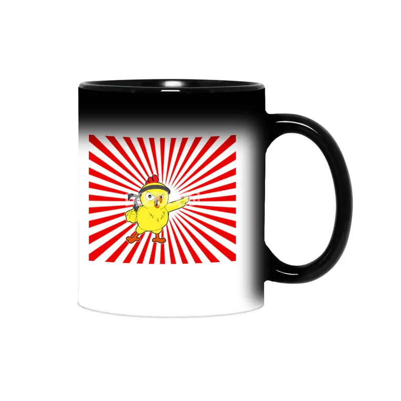 Funny Judo Kung Fu Card Martial Arts Gift Sihirli Kupa