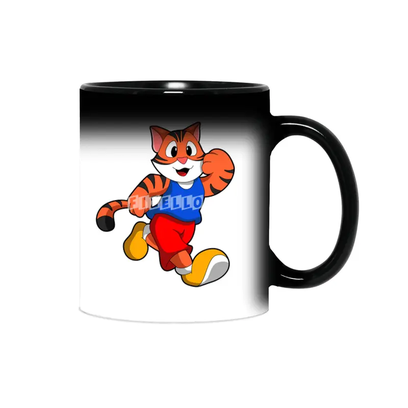 Tiger as Runner at Jogging Sihirli Kupa