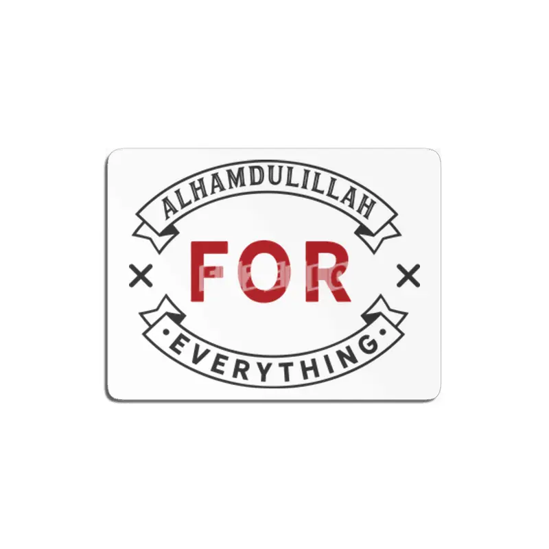 Alhamdulillah for Everything MDF Tablo