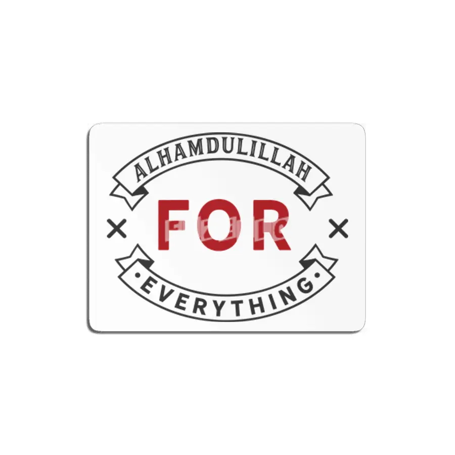 Alhamdulillah for Everything MDF Tablo