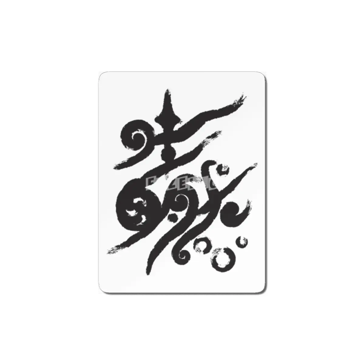 Life . nature in calligraphic style MDF Tablo