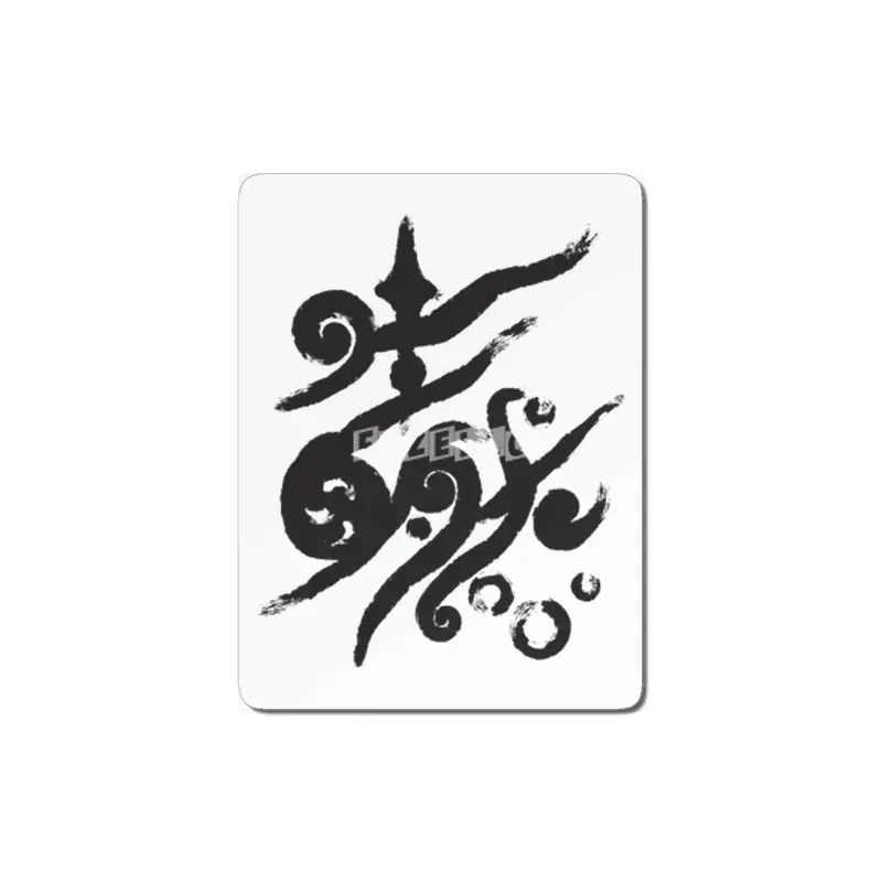 Life . nature in calligraphic style MDF Tablo