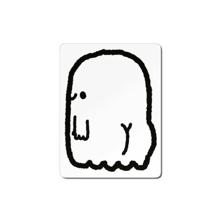Boo-ty (Black) MDF Tablo
