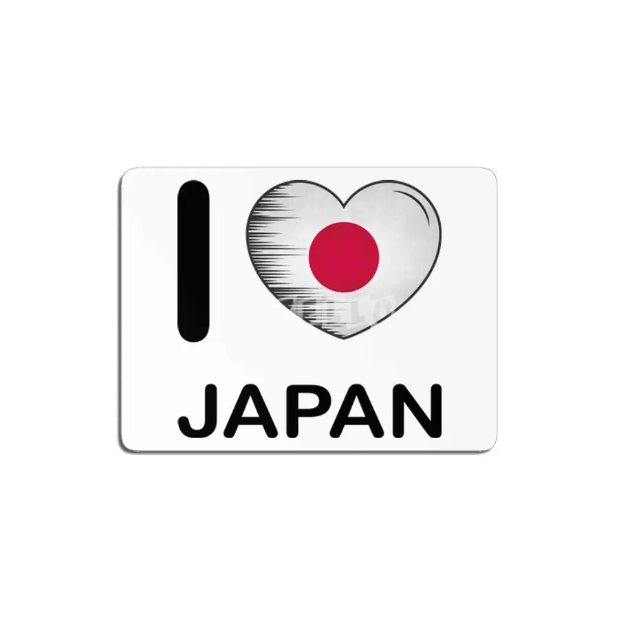 I Love Japan, My Home, My Country MDF Tablo
