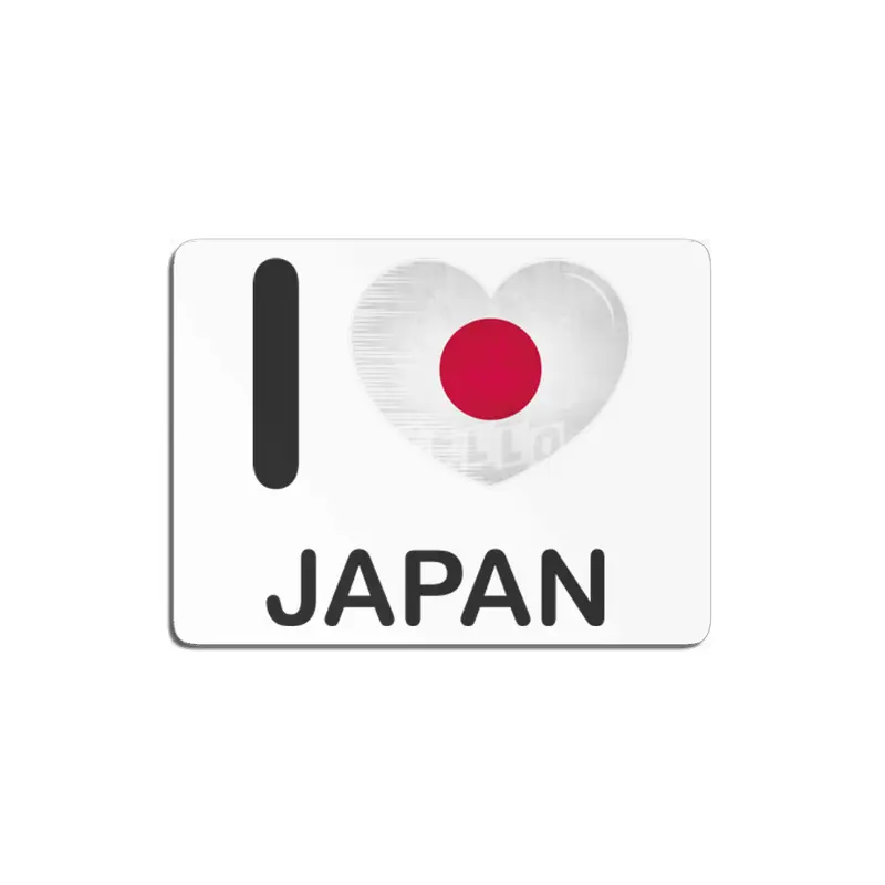 I Love Japan, My Home, My Country MDF Tablo