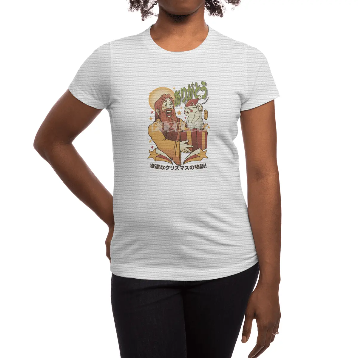 Senpai Thank You For The Xmas Gift Spor T-Shirt