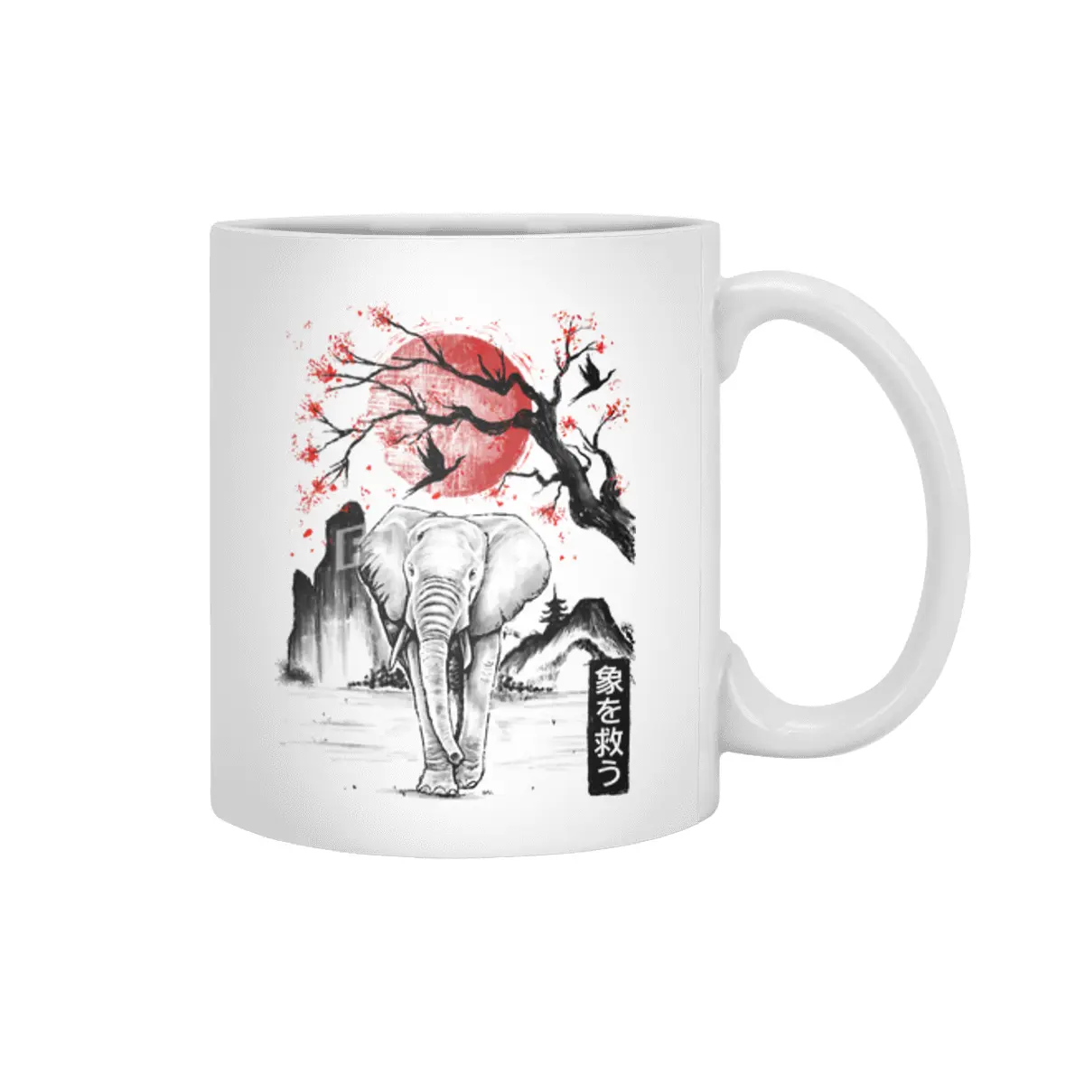Elephant Japanese Beyaz Kupa