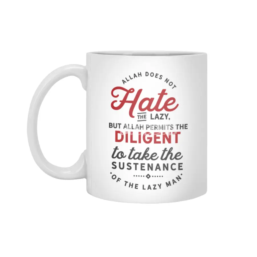 Allah does not hate the lazy Beyaz Kupa