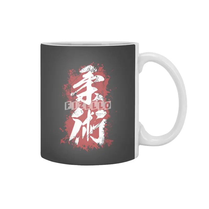 Kanji - Jiu Jitsu (aka jujutsu, jiu-jitsu, jujitsu) Beyaz Kupa
