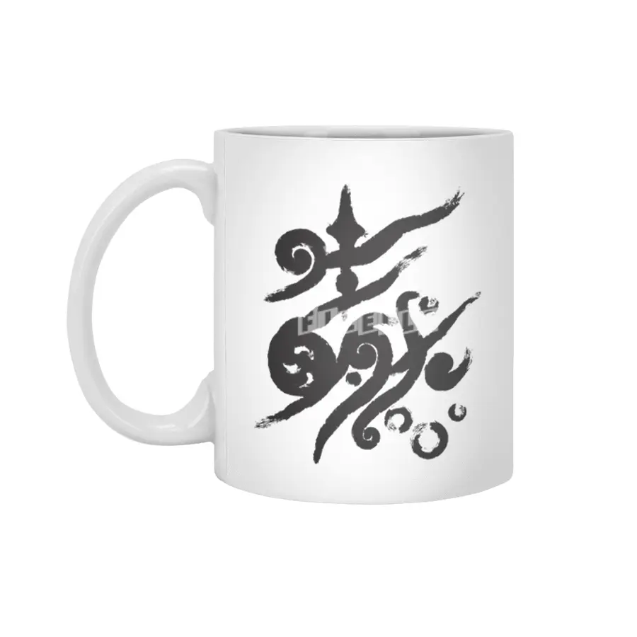 Life . nature in calligraphic style Beyaz Kupa