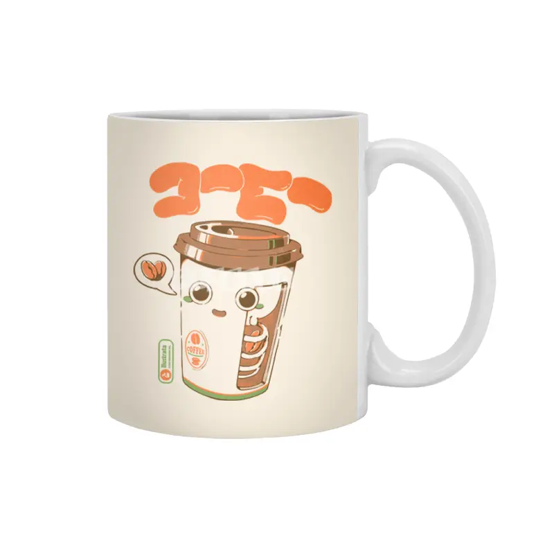 Cute Coffee x-Ray Beyaz Kupa