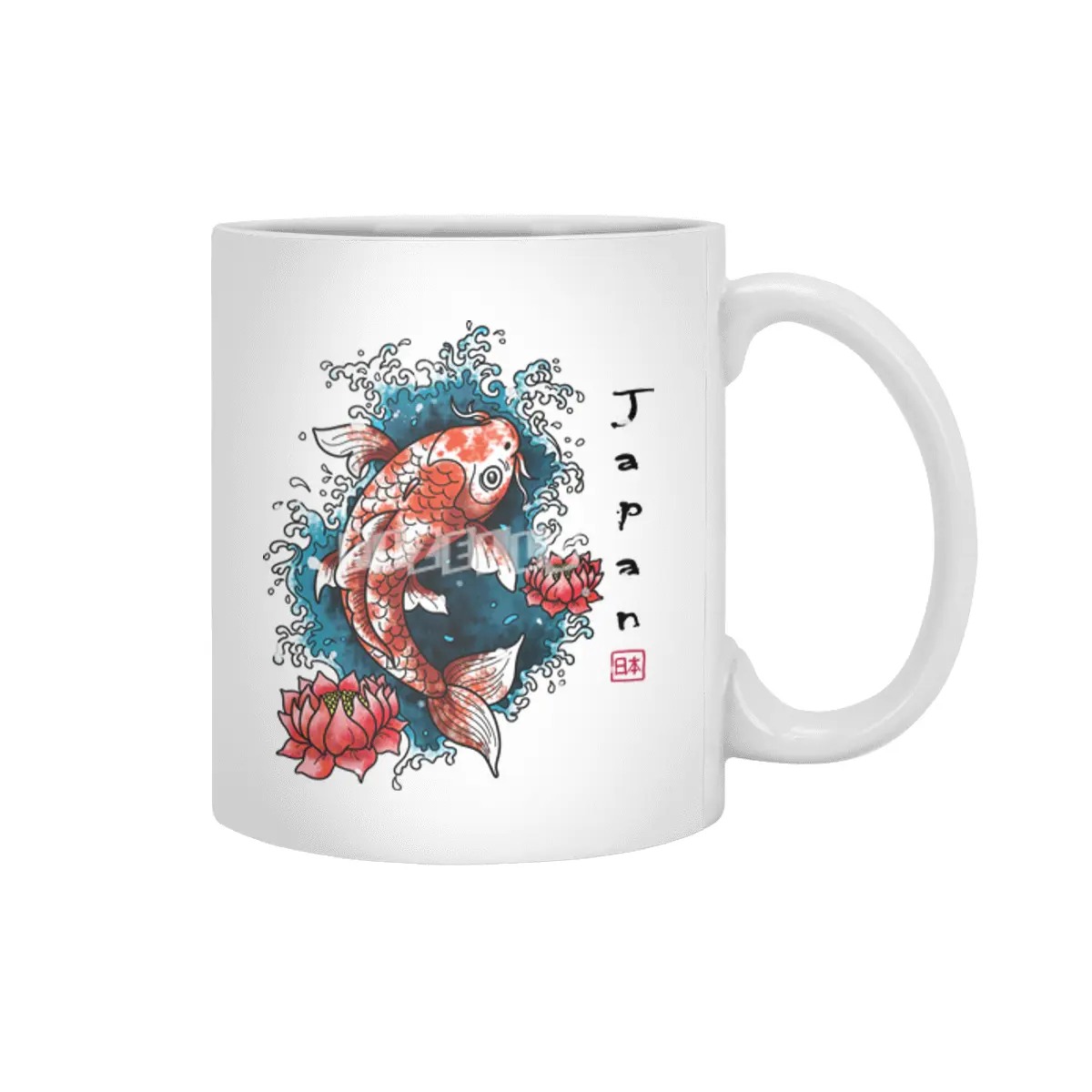 Koi Fish- Japanese Art Beyaz Kupa