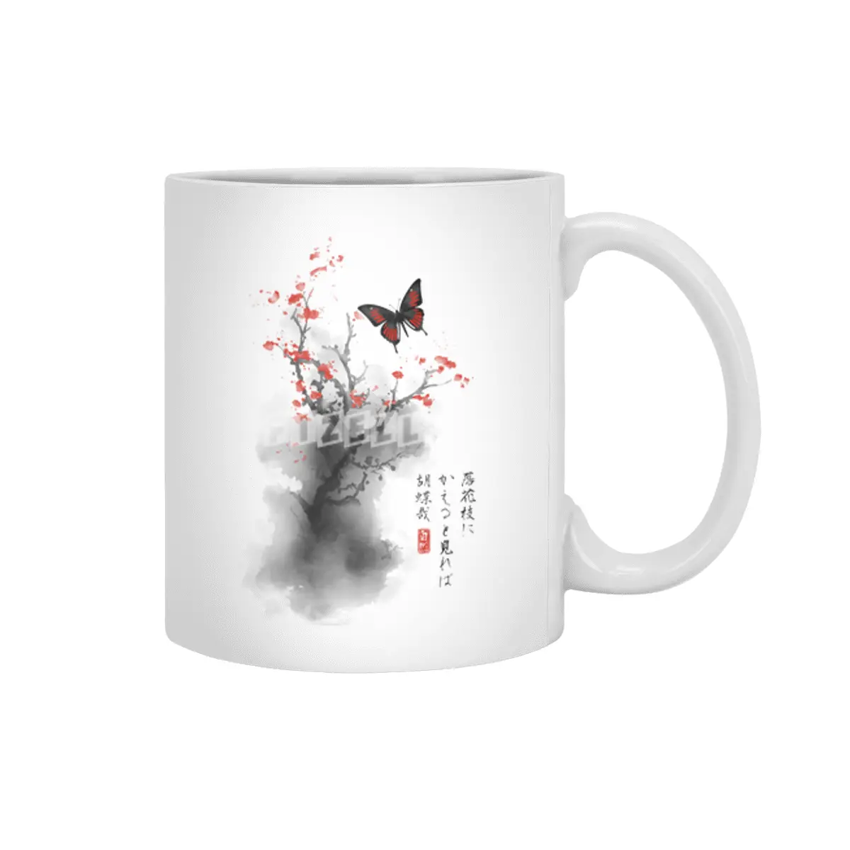 Ink butterfly Beyaz Kupa